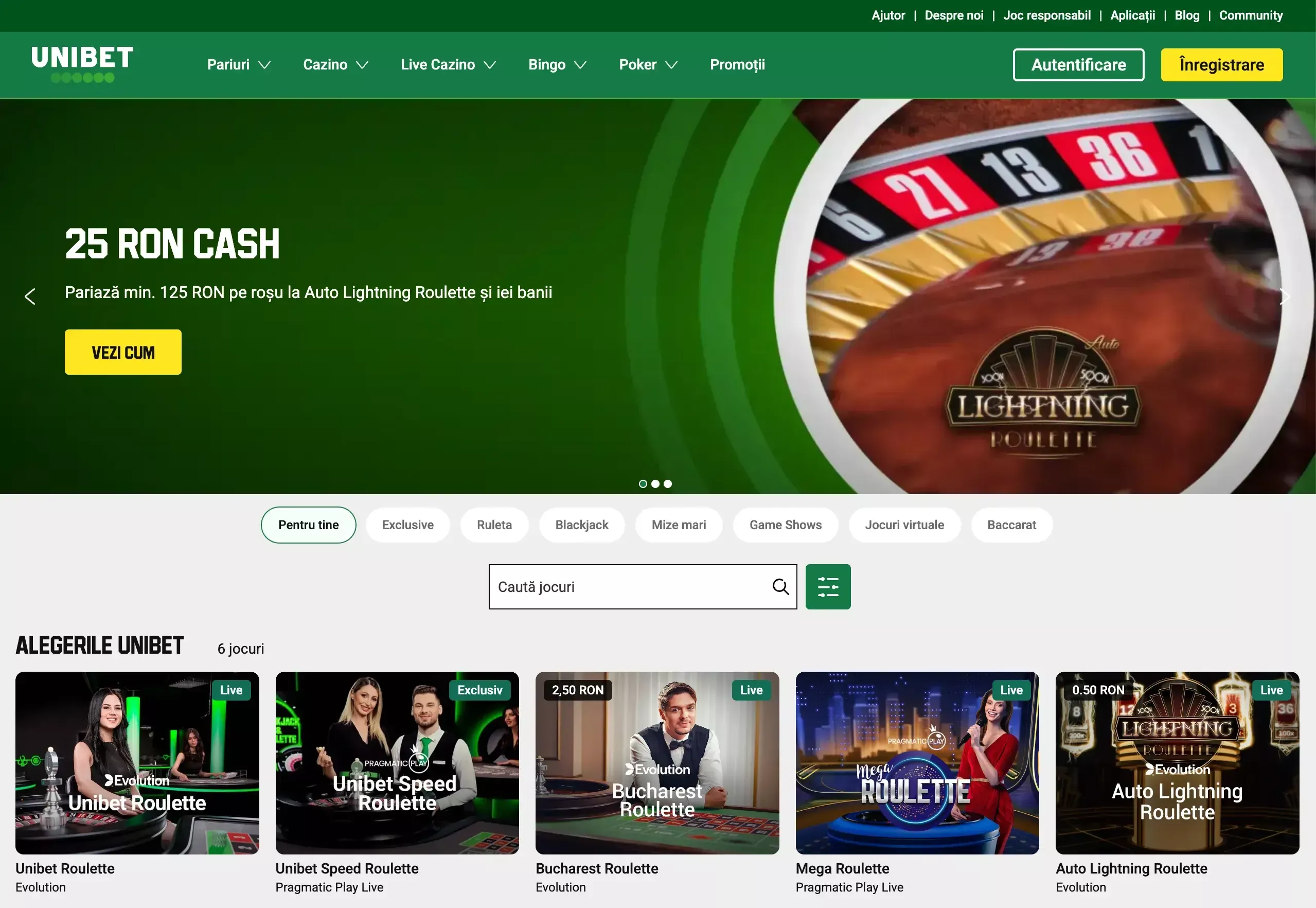 Κατέβασε Unibet