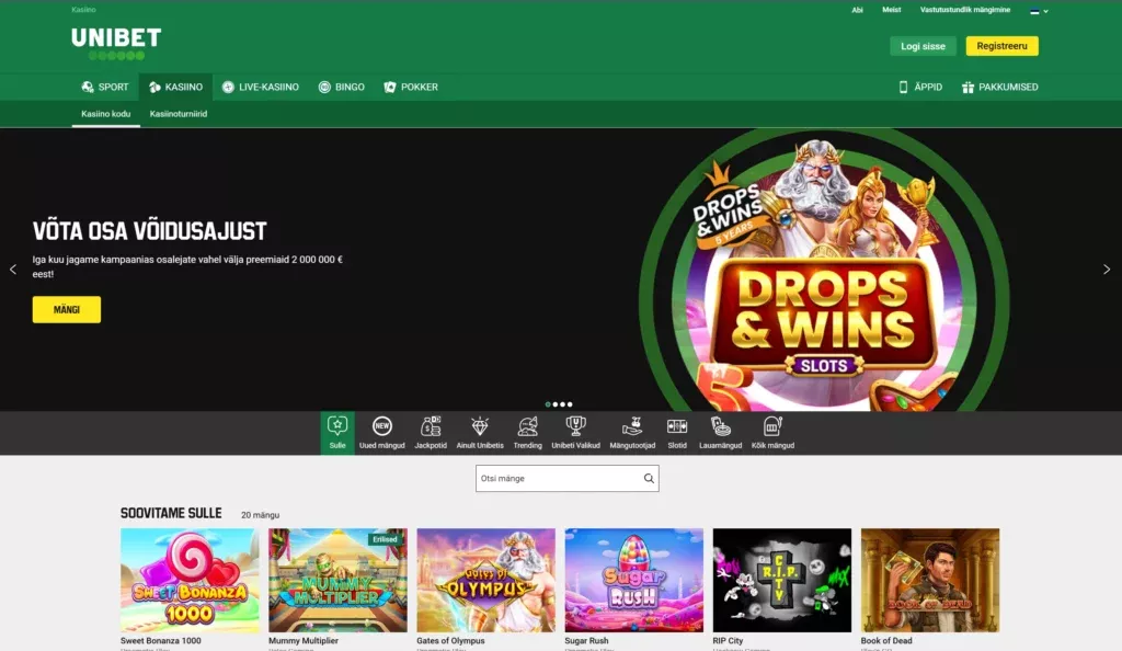 Изтегли Unibet