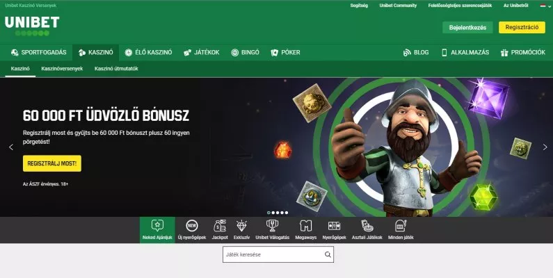 Unibet игрални автомати